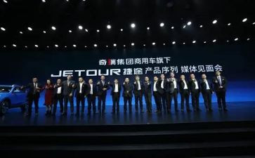 产品部的工作总结8篇