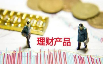 卖产品的工作总结参考6篇