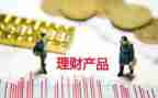 卖产品的工作总结参考6篇