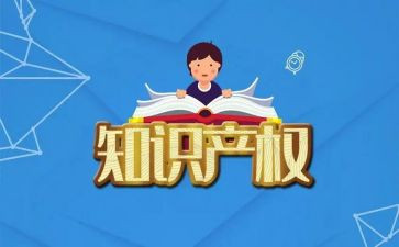 小产权合同模板7篇
