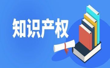 小产权买卖合同模板6篇