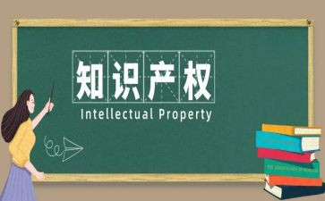 小产权合同模板通用5篇