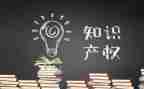 小产权买卖合同模板7篇