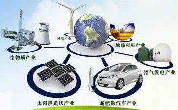 镇农业产业发展调研报告8篇