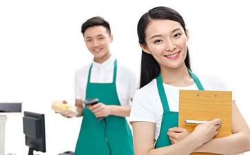 亿百超市活动方案模板6篇