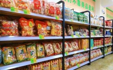 亿百超市活动方案6篇