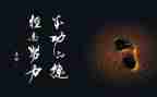 微成功作文通用7篇