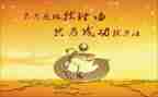 她成功了作文600字精选6篇