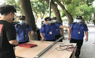 城管工作年度总结参考5篇