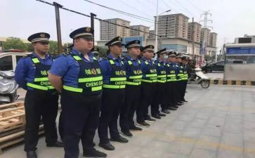 市城管局工作计划范文7篇