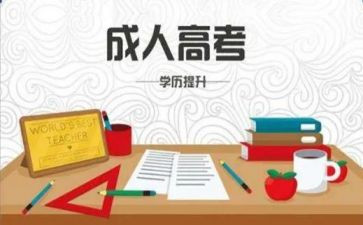 养成教育的心得7篇