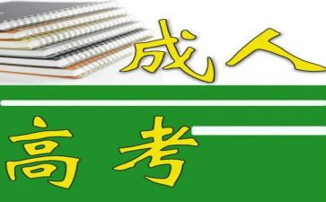 班级养成教育工作计划7篇