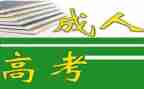 班级养成教育工作计划7篇
