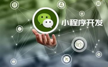 程序员年度工作总结7篇
