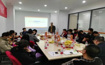 创说会致辞稿优质8篇