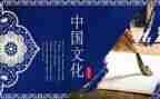 元宵的传统活动方案8篇
