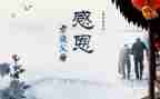 触动作文600字6篇