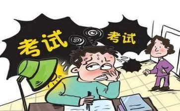 初级教师职称个人总结8篇
