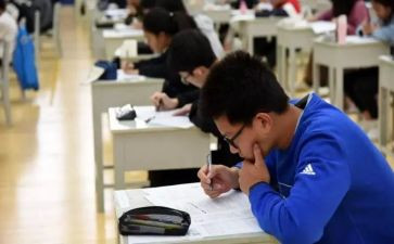 初级中学周工作计划7篇