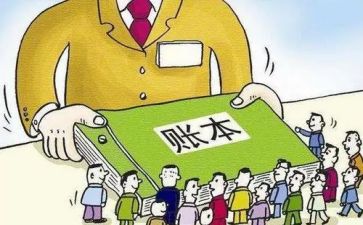 出纳2024年述职报告6篇
