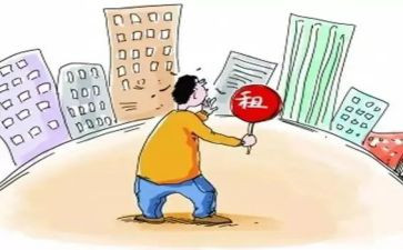 简单出租合同最新7篇