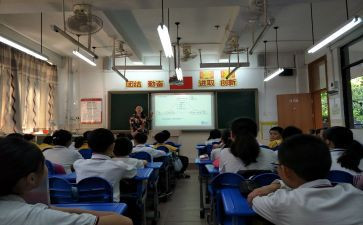 调查报告错别字通用5篇