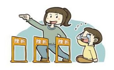 正视挫折的作文6篇