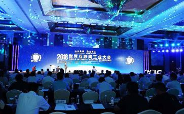 年终员工大会发言稿范文6篇