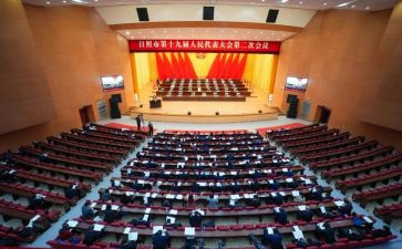 学生会大会演讲稿7篇