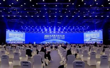 校长大会讲话稿优秀5篇