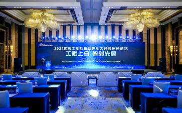 建党周年大会心得体会7篇
