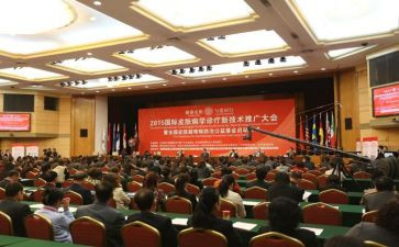 人大会工作总结最新6篇