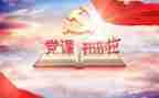 医院党委2023工作总结6篇