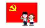 2024年党日活动心得体会推荐6篇