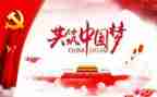 党教师的年底工作总结优秀6篇
