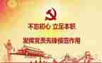 站工作总结200字7篇