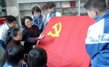 镇党员思想汇报推荐7篇