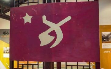 党员4月思想汇报范文7篇