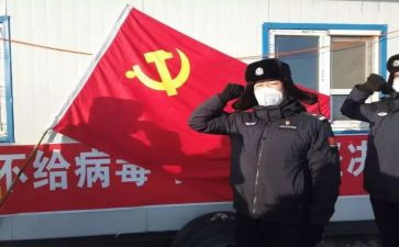 2024党员教师个人述职报告7篇