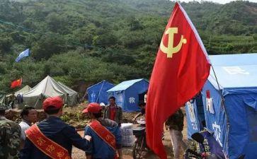 转正申请书党员转正申请书参考5篇