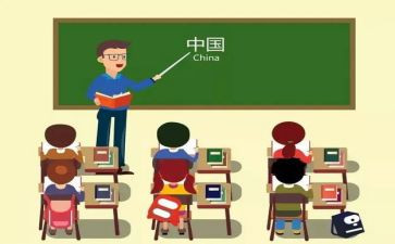 心理健康辅导课教案8篇