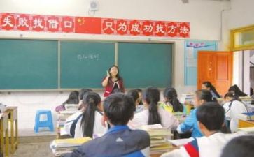 培训导师心得8篇