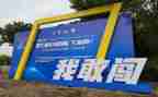 主持人大赛自我介绍演讲稿6篇