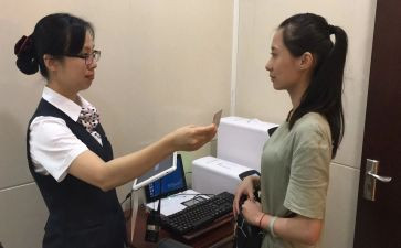银行大堂年终总结最新8篇