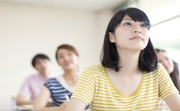 大学心理活动心得体会6篇
