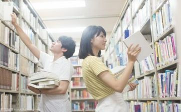x大学自我鉴定7篇