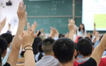 大学半年工作总结范文6篇