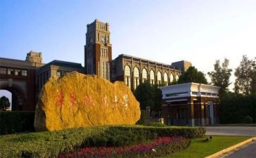 2024年大学心得体会优秀8篇