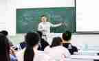 大学自我鉴定200字模板6篇