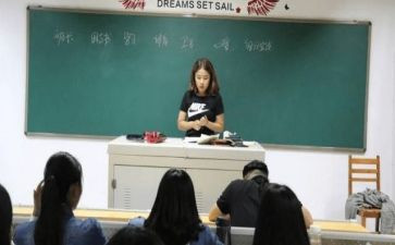 大学班长月工作总结7篇